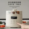 gioia Jiaoya Electric Pressure Cooker, a household multi-functional rice cooker, is a small pressure cooker that can quickly cook rice and make soup for two people Specification image